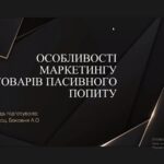 AK39v5-LjEO9pzV-3riTuJjtUkd1lTFXjAxJ0psAuRbSinXVT-gaekMZUJhrKuoO2d4f1Muq0ka-4.jpg